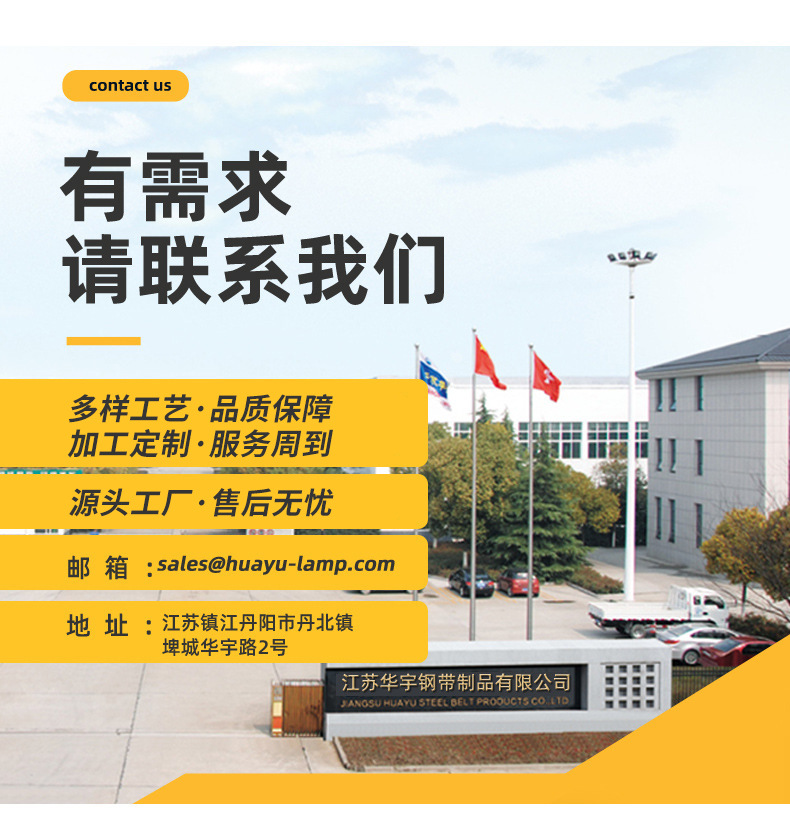 O1CN01iT5j2P1xbe9dVcmtf_!!2200