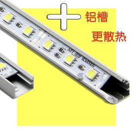 FNN1批发LED12V硬灯条 5630超高亮7020灯带24伏5050 双排灯箱柜台
