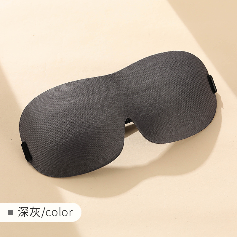 Nuevo estereoscópico 3D no compresión de ojos dormir máscara de ojos no de almuerzo dormitorio de estudiantes máscara de ojos ligera fuerte sombreado al por mayor