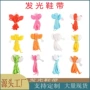助威骑行运动表演闪光鞋