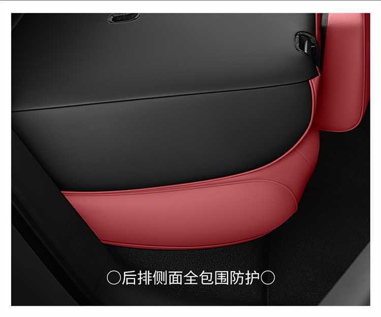 Zhiji LS6 car seat covers, suitable for all seasons, full-coverage design, leather, breathable, and perforated