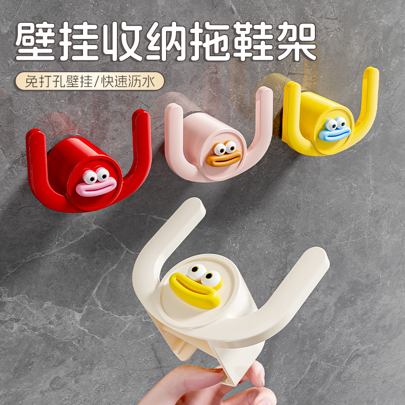 Bathroom Wall-mounted Slipper Rack Nail-free Glue Hanger Punch-free Toilet Storage Rack for Shoes Draining Artifact