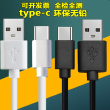 hNʽUSBDType-c늾C ԴSl