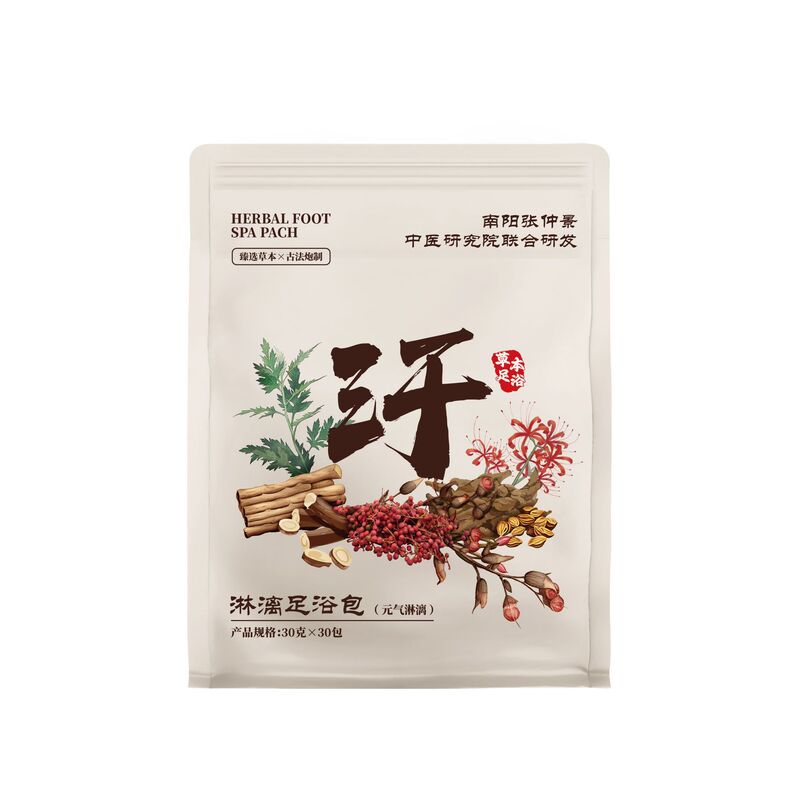 南京同仁堂花椒足湯薬用パック、艾草足湯パック、家庭用足湯パウダーパック、老生姜紅花足湯パウダーパック|undefined