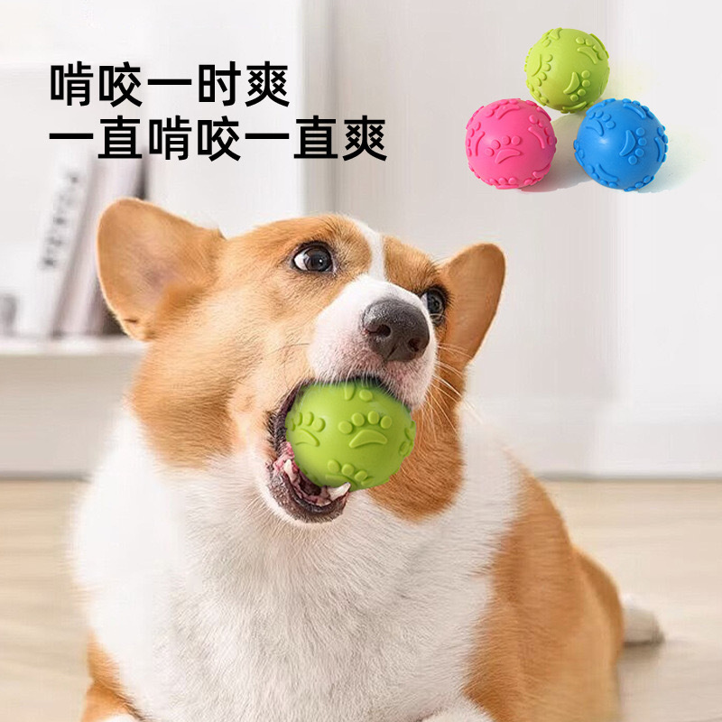 犬の音のおもちゃ、歯ぎしりと噛みつきにくい犬のおもちゃボール、減圧トレーニング、犬のインタラクティブな犬のトレーニング TPR ペットのおもちゃ|undefined