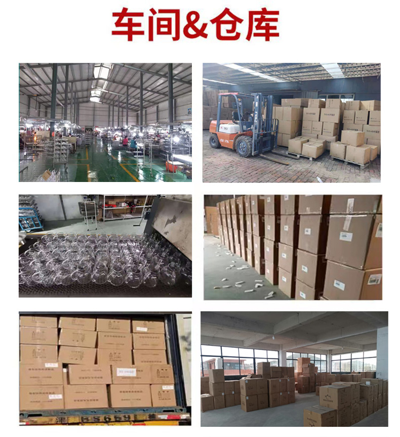 微信图片_20230130195452