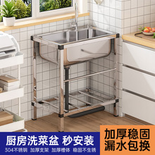 �N��ϴ����304���P�ˮ��ϴ��ێ�֧��һ�wˮ�ؼ������ʽ��β�