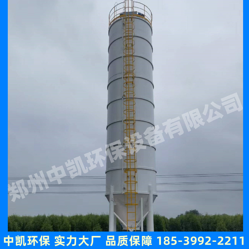 石灰投加系统厂家选中凯环保 厂家直销  中凯环保