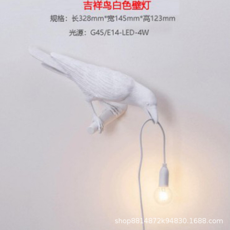 Transfronterizo auspicioso pájaro resina lámpara de pared Nordic simple creativa noche luz animal decoración pájaro lámpara de mesa