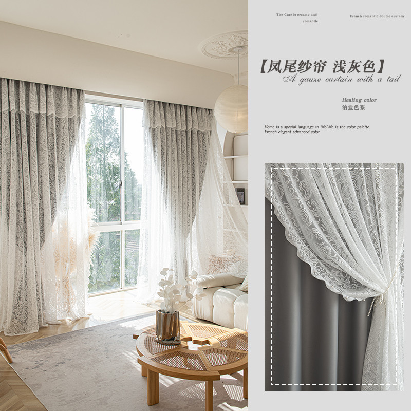 ベッドルーム布帛一体型カーテン二段ガーゼシェード2025新品リビング高级感フレンチレースプリンセス风