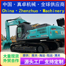 Used Excavator 二挖掘机手挖土机钩机 出售 神钢 SK350