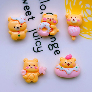 �ɐ��S��С�ܘ�֬����Ʒ�ֹ����ϰl�Aˮ��DIY�����z�NƬˮ��