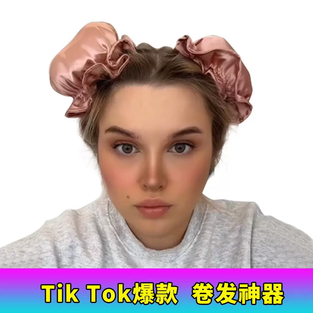 欧美tiktok新款BUNBONS卷发神器懒人睡眠波浪卷发棒卷发罩套装