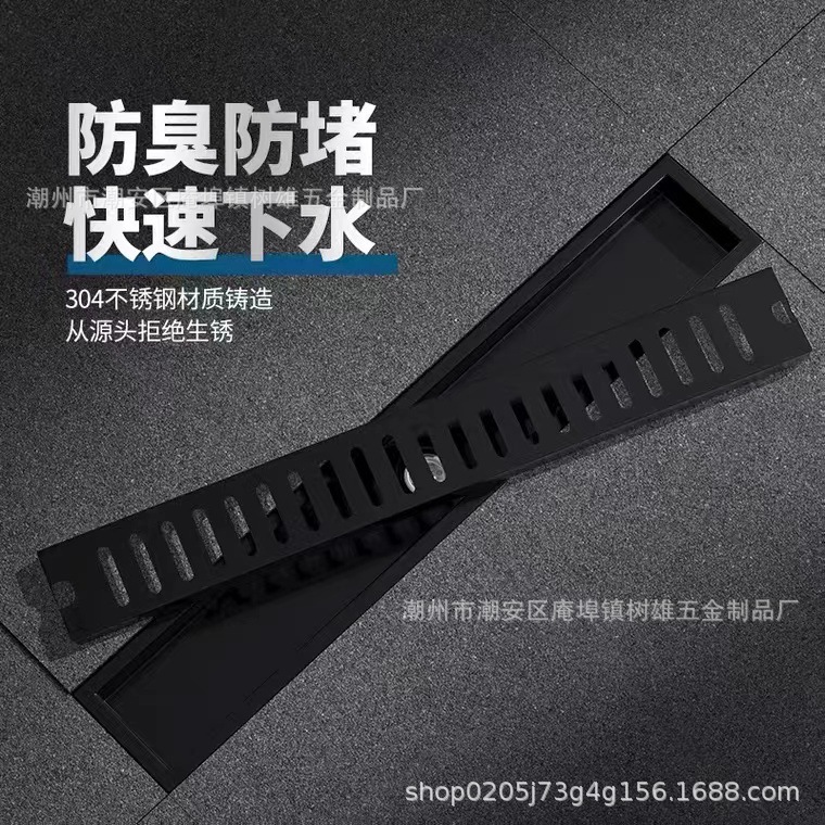 Drenaje de piso engrosado acero inoxidable 304 cepillado negro auto-Sellado drenaje de piso Hotel baño rectangular baño largo Desagüe de piso