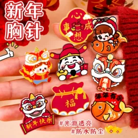 钥匙扣及钥匙扣配件;便利贴;书签