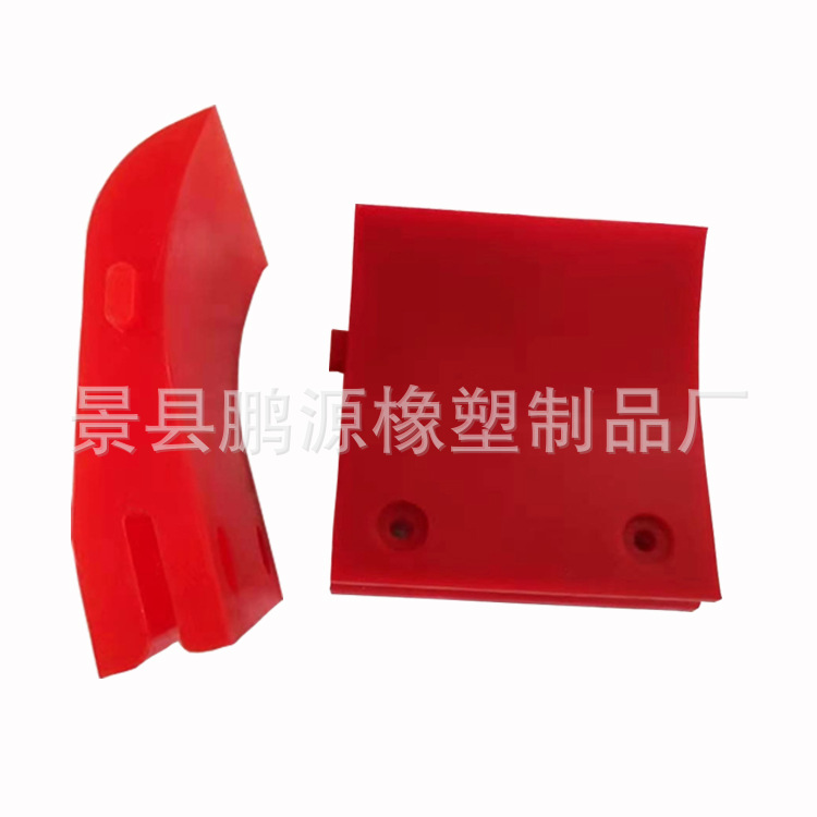 厂家供应各种聚氨酯刮刀皮带清扫器重型轻型聚氨酯刮板