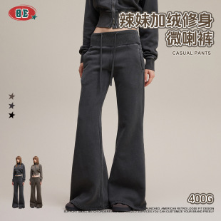 Be Women's Clothing | 2025 Autumn European and American Foreign Trade Street Fashion Flared Slim Fit Lulu Pants Casual Long Pants for Women
