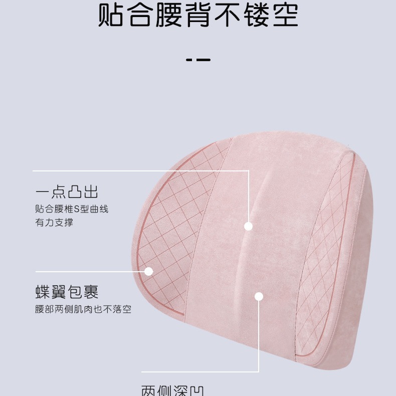 자동차 머리 받침 머리 받침 자동차 자동차 목 베개 자동차 베개 자동차 허리 쿠션 허리 시트 자동차 지원