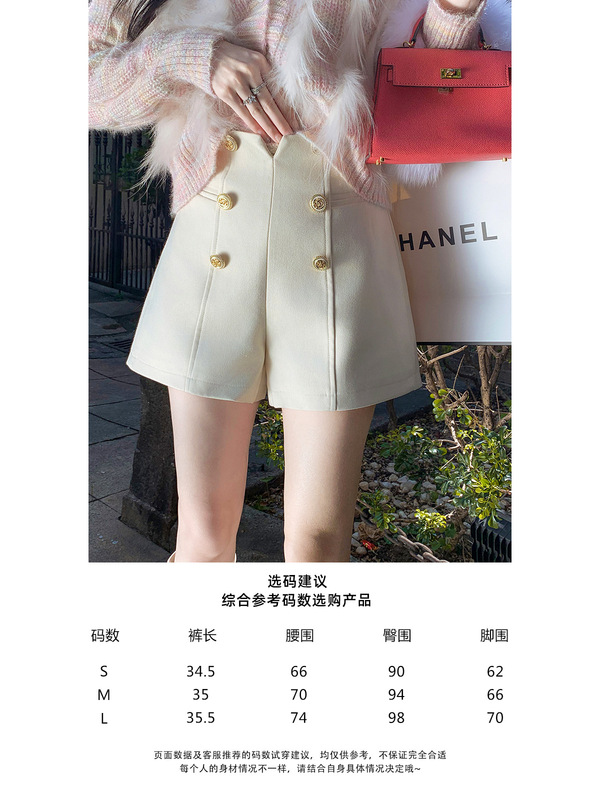 鱼兔子的兔子小香风叠穿长袖针织上衣女秋冬新款打底衫背心两件套|undefined