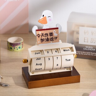 Come on Duck Wooden 2025 Calendar Desk Calendar New Runner Perpetual Calendar Mechanical Desktop Ornaments Creative High School Entrance Examination and College Entrance Examination