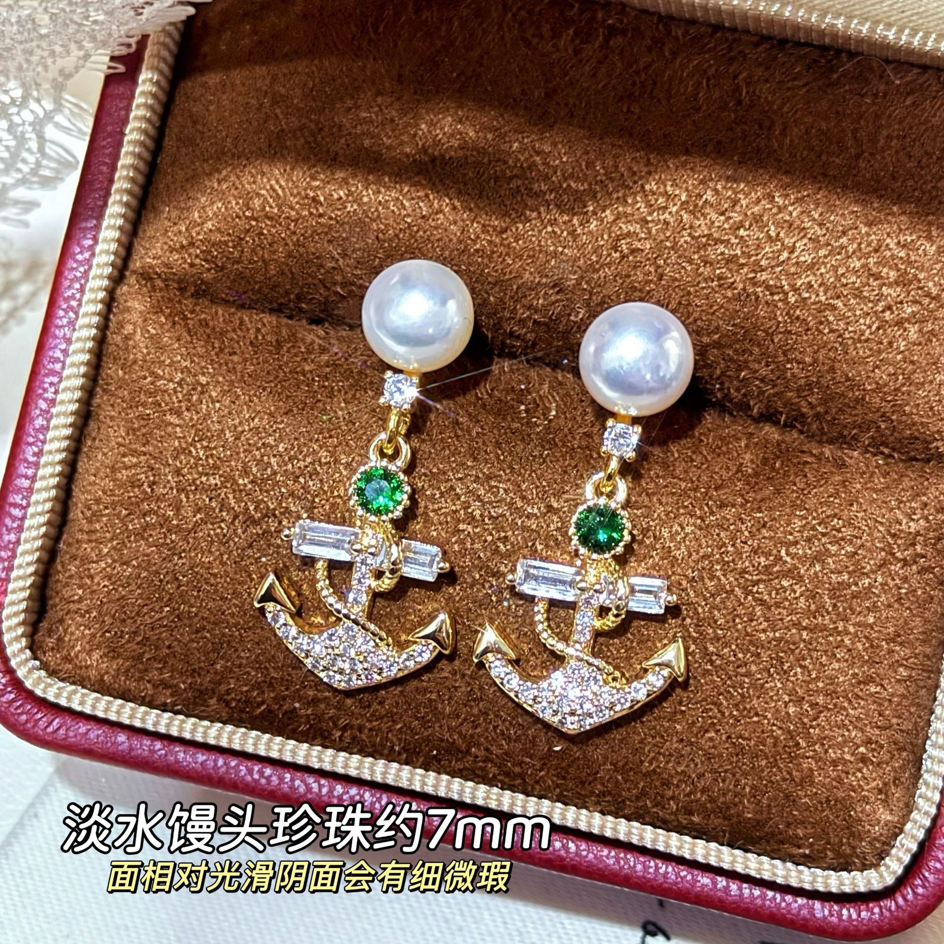 ����Դͷ�������䴬ê��Ȼ��ˮ���������Ƹи��Զ��ض�������