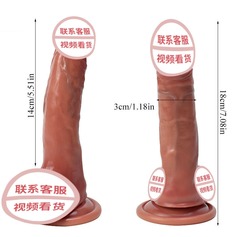 Silicone realistic dildo, liquid silicone soft G-spot stimulator with suction base, multiple styles