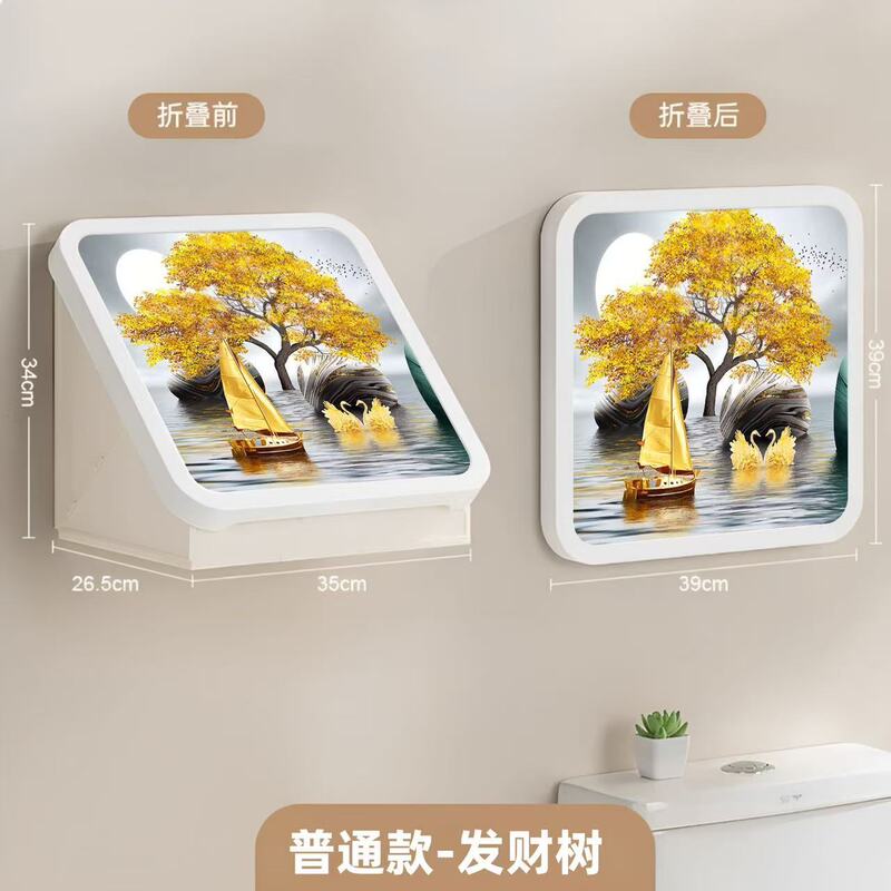 【メーカー直供】浴室壁画収納ボックストイレに服の神器防水穴なし壁掛け折り畳み|undefined