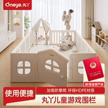 ��Ѿ�؇��ڋ냺��ͯ���o�����|���Ç��ڋ냺�������ЌW���Α����