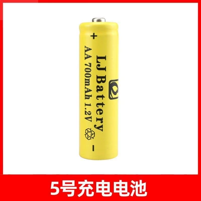 No. 5 Rechargeable Battery Combination Charger No. 7 Rechargeable Battery No. 5 Battery Household Remote Control Baby Toy Battery (Hibrid akkumulyator batareyaları) - without-charger-no-5-1-section-factory-direct-delivery