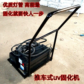 烘干固化设备;畜牧养殖机械;裁断机