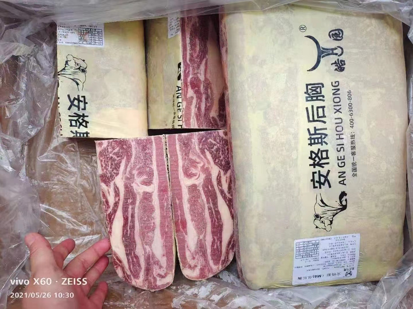 7fd732515ae38205a25ecc1c7c9165