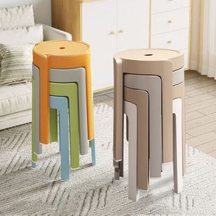 Creative Living Room Stackable Stacking Plastic Stool Household Thickened Round Stool Nordic Fashion Windmill Stool