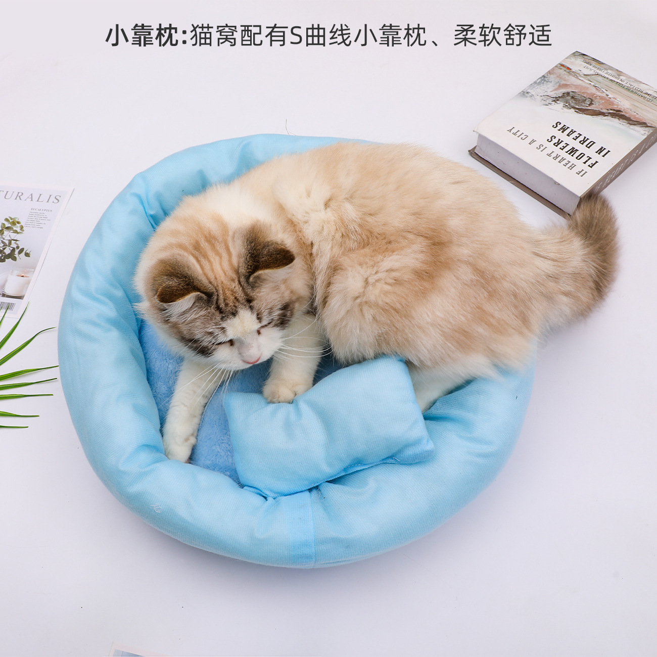 Invierno Cálido gato nido huevo tarta nido gato caliente mascota gato nido mascota Mat gato cama en stock al por mayor