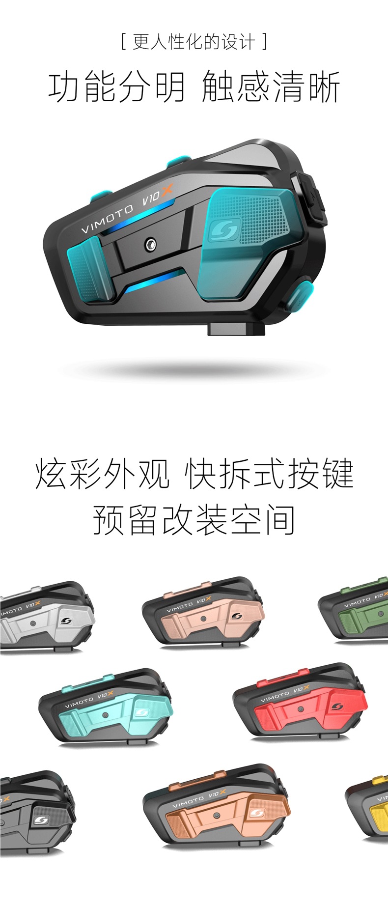 Vimetong V10X V10S V9S V9X Motorcycle Helmet Bluetooth Headset Full-Face Helmet Built-In Jbl Unit V8S