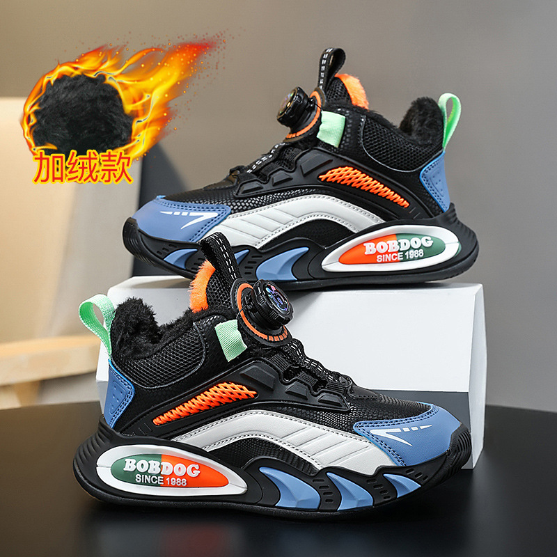 Babu Bean zapatos de algodón para niñas invierno nuevos zapatos deportivos de algodón para niños con vello calentador zapatos de algodón para niñas