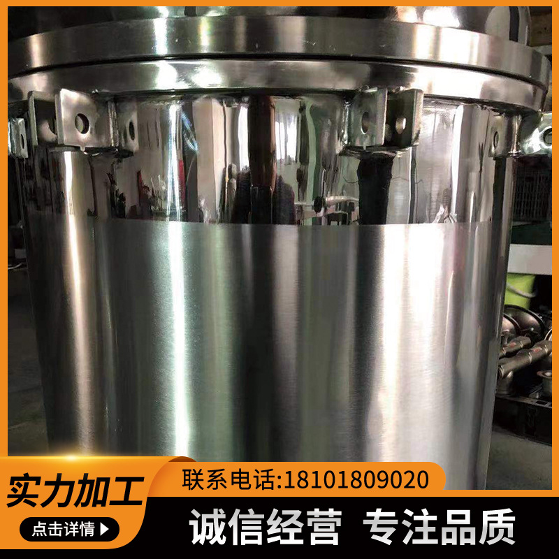 【小件加工】电解抛光 表面处理 机械表面处理加工