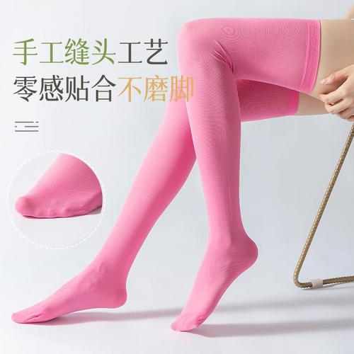 Cross-border new striped pattern socks leopard print pattern women's mesh anti-slip knee-high socks leg warmer beauty leg socks