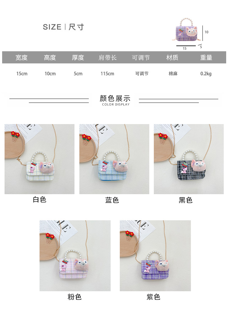 2尺寸颜色图5-透明 - 副本.jpg