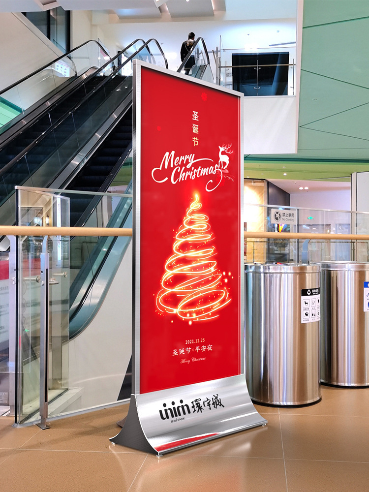 售楼部丽屏展架房地产广告牌双面指示牌广告架子kt板宣传海报架