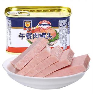 �Ϻ�÷��������偻��ȹ��^340g/198g  ��֭ɳ���~ ����ɳ˾