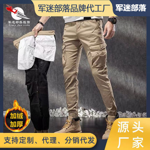 Autumn and Winter Men's Pants Explosive Velvet Craft Pants Men's Multi-Pocket Slim-Fit All-Match Camouflage Casual Ankle Pants Men's