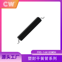 ��Ƭ�ɻɿ���FRS-14A18SMDH�ܷ���Ƭ�ɻɹ� REED SWITCH