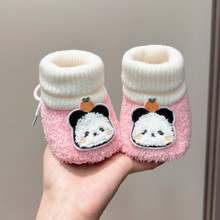 �냺��Ь�����ӽq0-6-12����������ܛ��Ь��С���g������ů�o�_��