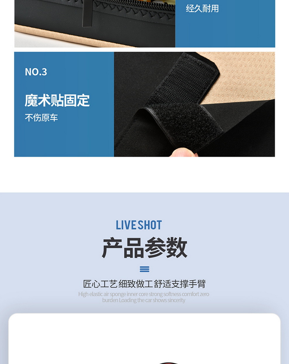 Car Armrest Box Mat, High-End Car Tissue Box, Universal Height-Increasing Pad, Central Suede Elbow Rest Pad, Protective Cover
