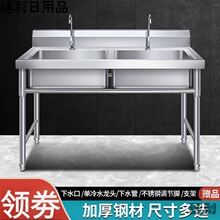 ���ò��P�ˮ�ێ�֧���p��ˮ������ʳ��ϴ����ϴ��ۏN���ֹ��p��