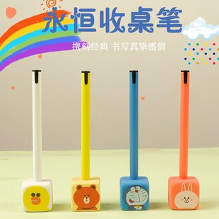 ��ͨ���a�P ����Ƥ���Y�пɲ����īˮ�ϲ����P ����YƷ���ٹP