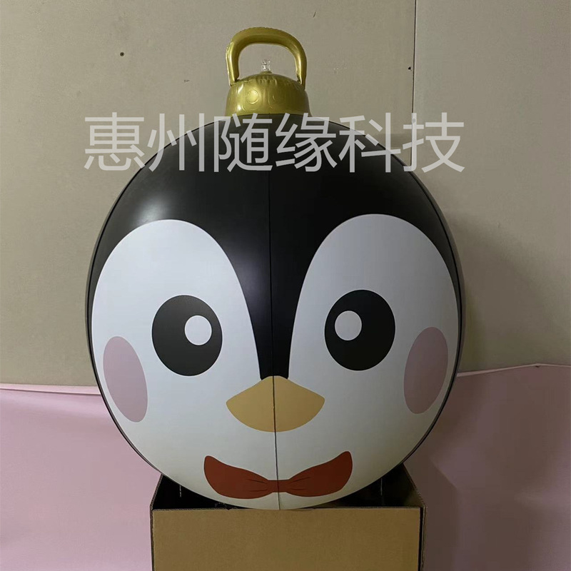 厂家现货PVC充气圣诞球充气装饰球LED灯英文充气发光球庭院装饰球|undefined