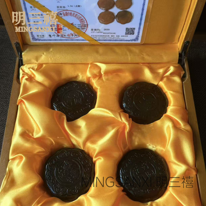 中秋节礼品玛瑙月饼摆件礼盒套装玉髓工艺品中式个性手把件高档|undefined