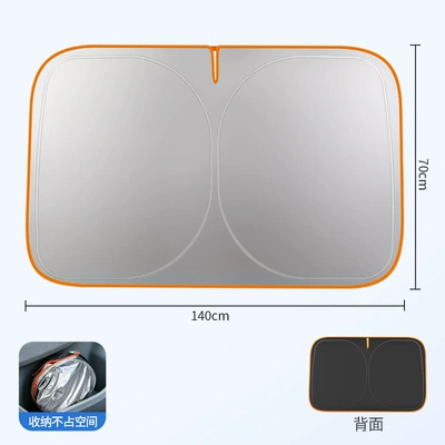 Sunshade, Front Windshield Cover, Car — Sun shade - orange-edge-titanium-silver-small-size-14070cm