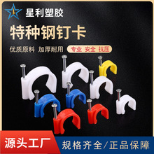 �طN�ᔿ����Ϲܿ�߅���Ӻ�U�͹��͹̶���늾���ˮ�ܿ�������l